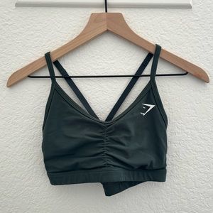 Gymshark Ruched Sportsbra